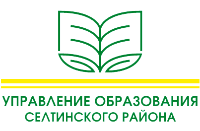 Функции и полномочия Учредителя учреждения осуществляет Управление образования Администрации Муниципального образования &amp;quot;Муниципальный округ Селтинский район Удмуртской Республики&amp;quot;.